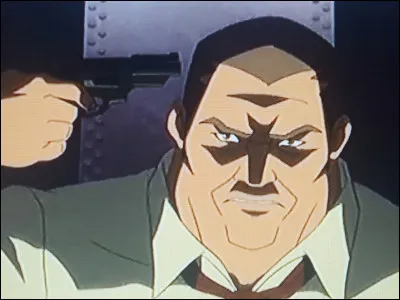 Quel est le nom de ce personnage ?