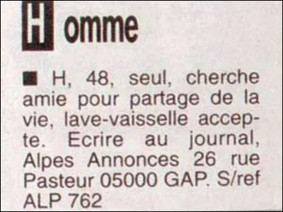 Ex&eacute;cution successive des notes d'un accord !