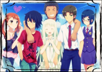 Qu'aimes-tu chez les garçons ?