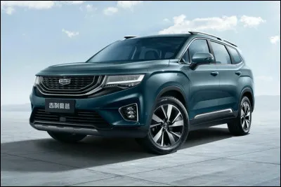 Le nom de ce char d'assaut peut faire penser &agrave; un dessert anglais, mais on osera esp&eacute;rer que le ch&acirc;ssis n'a pas la m&ecirc;me consistance que ce dernier. Quelle est ce SUV ?