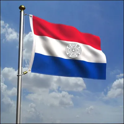 Où se situe le Paraguay ?