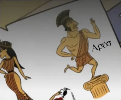 Il eut d'abord 3 enfants avec son épouse, Héra : deux filles (Hébé et Ilithyie) et un garçon, [lequel ?].
(Indice : Pour les enfants, "y en a pas dans le beefsteak !")