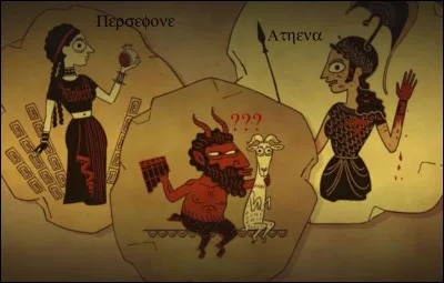 Vous êtes aussi le père de Perséphone (avec Déméter), d'Athéna (avec l'océanide Métis) et d'une autre créature chimérique avec Calisto, laquelle a fait beaucoup de bruit dès le départ. Qui donc ?