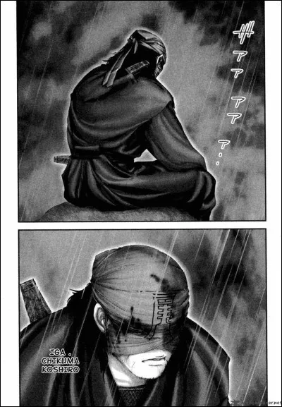 De quel clan fait partie Koshir&ocirc; ?