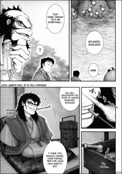 De quel clan fait partie J&ucirc;bei ?