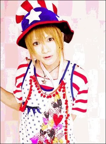 Comment s'appelle-t-il ?