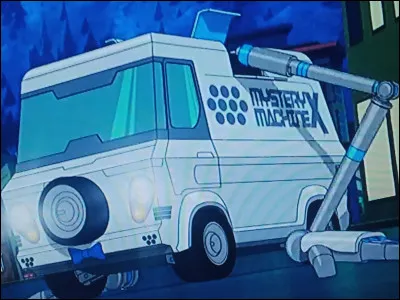 Comment se nomme ce van ?