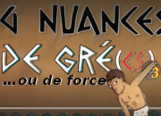 Quiz Nuances de grecs (3) Le coup de fil d'Ariane