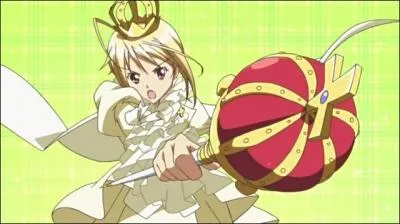 Comment s'appelle ce chara nari ?