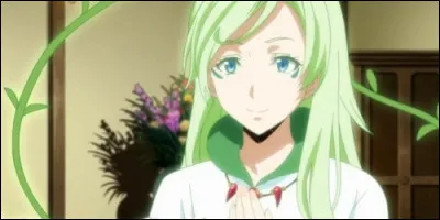 A quelle espèce appartient Tryney ?