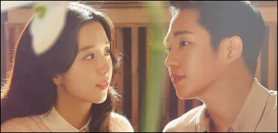 Comment s'appelle le ship de Jung Hae-In et de Jisoo ?