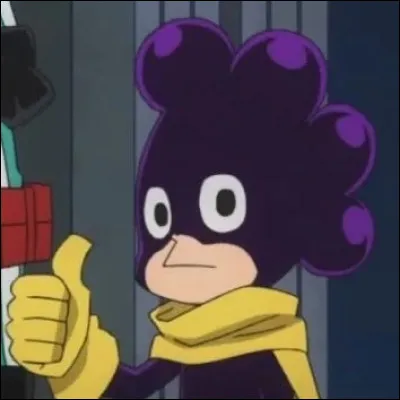 Quel est ce personnage ?