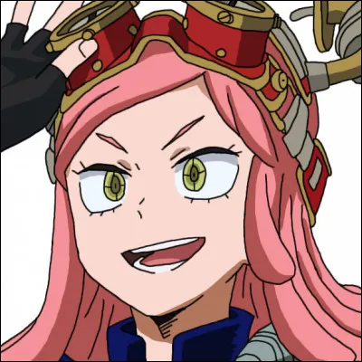 Quel est ce personnage ?