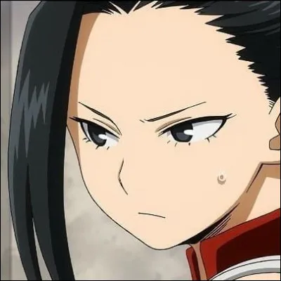 Quel est ce personnage ?