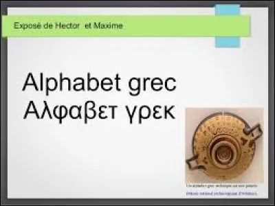 Dans l'alphabet grec, que vient après delta ?