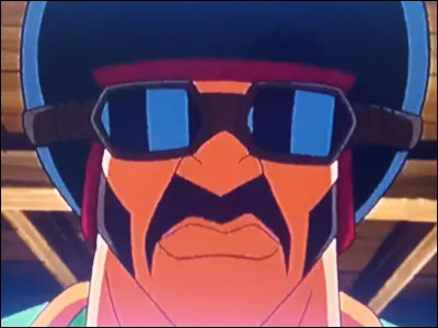 Quel est le nom de ce personnage ?