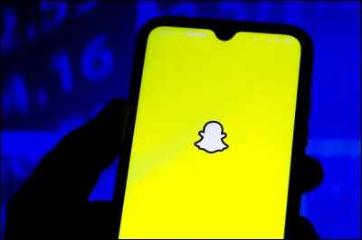 À quoi correspond ce logo ?