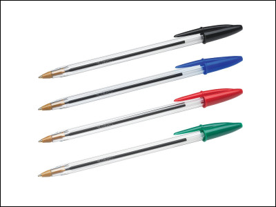 Qu'est-ce que c'est ?