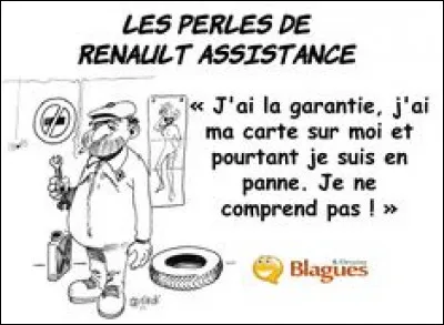 Chacune des petites barres incrustées dans le manche d'une guitare, d'un banjo, d'une mandoline etc ...