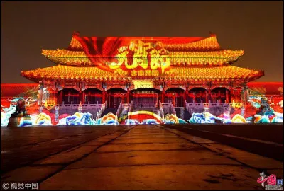 À qui doit-on le livre "Quand la Chine s'éveillera..." ?