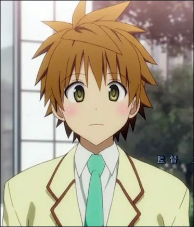 Quel est le nom de ce personnage ?