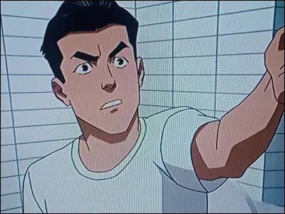 Quel est le nom de ce personnage ?