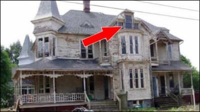 Aimerais-tu te perdre dans ta maison ?