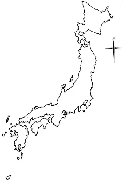 Quel serait ton emblème ?