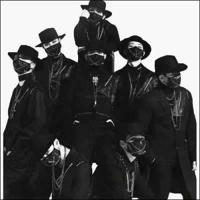 Qui est le leader de ATEEZ ?