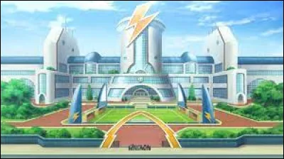 Quel est cet endroit ?