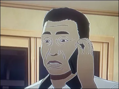 Quel est le nom de ce personnage ?