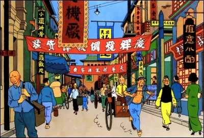 Dans quelle aventure asiatique peut-on admirer cette vignette ?