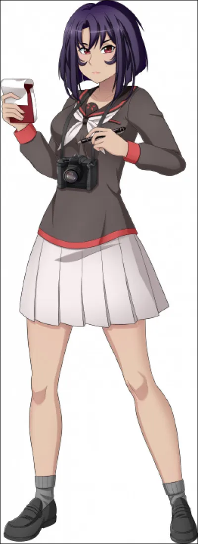 Qui est cette fille à l'air méfiant ?