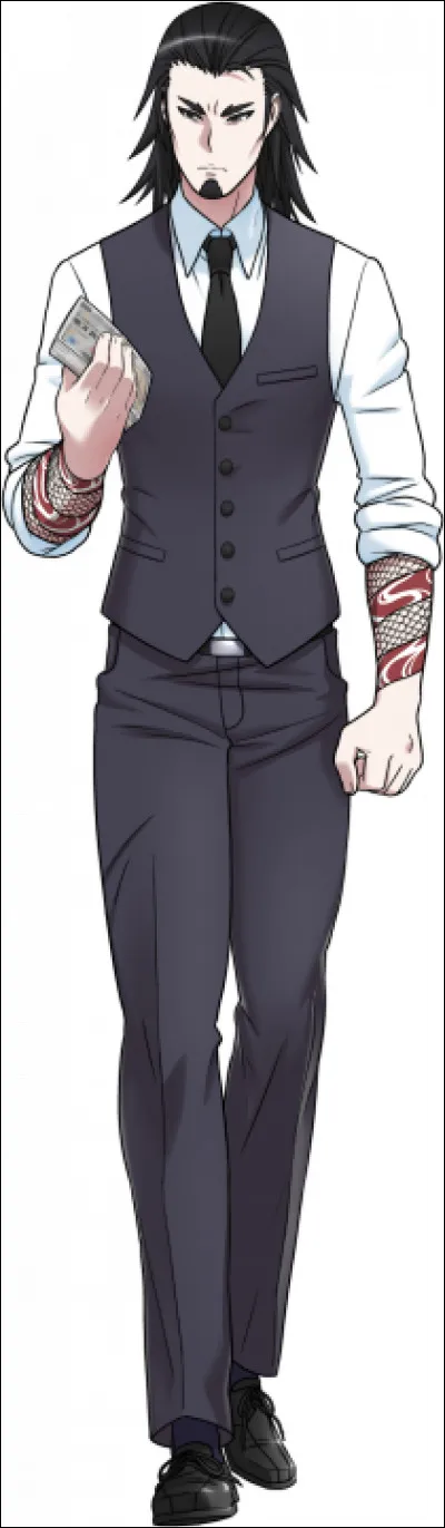 Comment pouvons-nous rencontrer les Yakuzas ? (Attention question piège !)