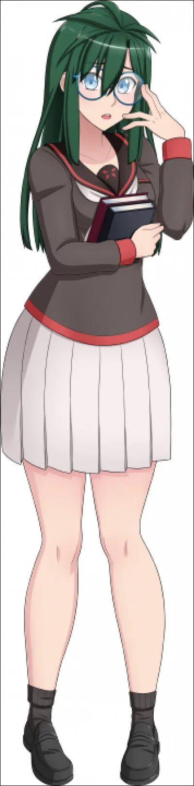 Qui est cette fille hyper discrète ?