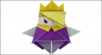 Comment s'appelle le méchant ?