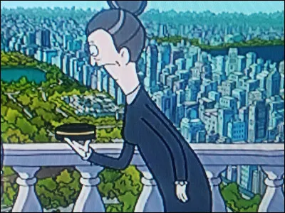 Quel est le nom de ce personnage ?