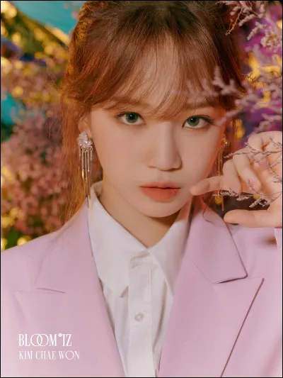 Qui est cette jeune fille au regard si pur ?