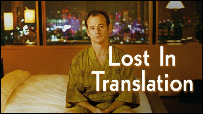 Dans le film "Lost in translation", de Sofia Coppola, l'acteur Bob Harris joué par Bill Murray fait de la publicité pour quel produit ?