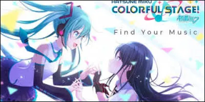 Mon premier est le contraire de « froid ».
Mon deuxième est la moitié de 14.
Mon tout est un sous-vêtement.