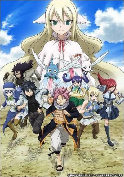 L'auteur de Fairy Tail est :