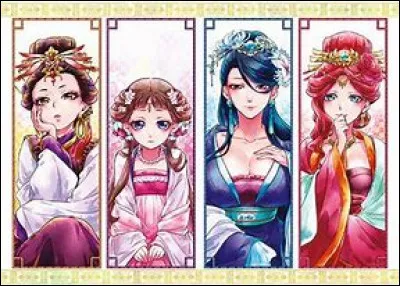 Laquelle de ces femmes est Gyokuyo ?