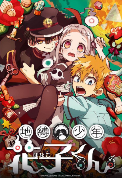 Toilet-Bound Hanako-kun : quel est l'aliment préféré de Hanako ?