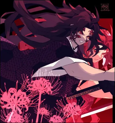 Comment s'appelle véritablement Kokushibo ?