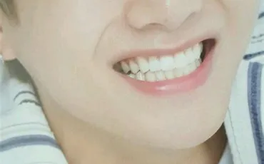Quiz Bts