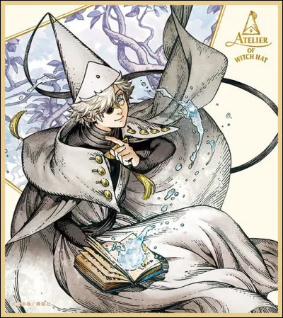 Il est moins connu que les autres, cest