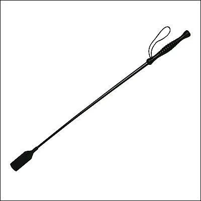 Quel est cet quipement ?