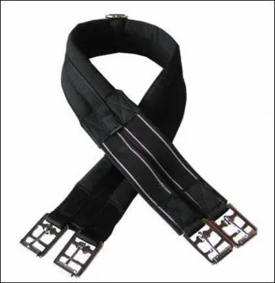 Quel est cet quipement ?