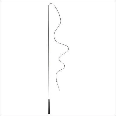 Quel est cet quipement ?