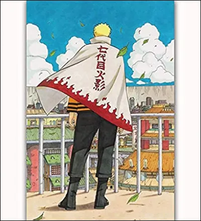 Qui était le 4e Hokage ?